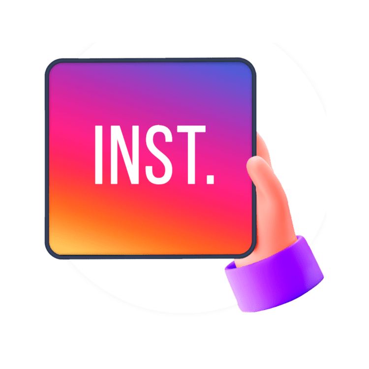 Продвижение в Инстаграм*