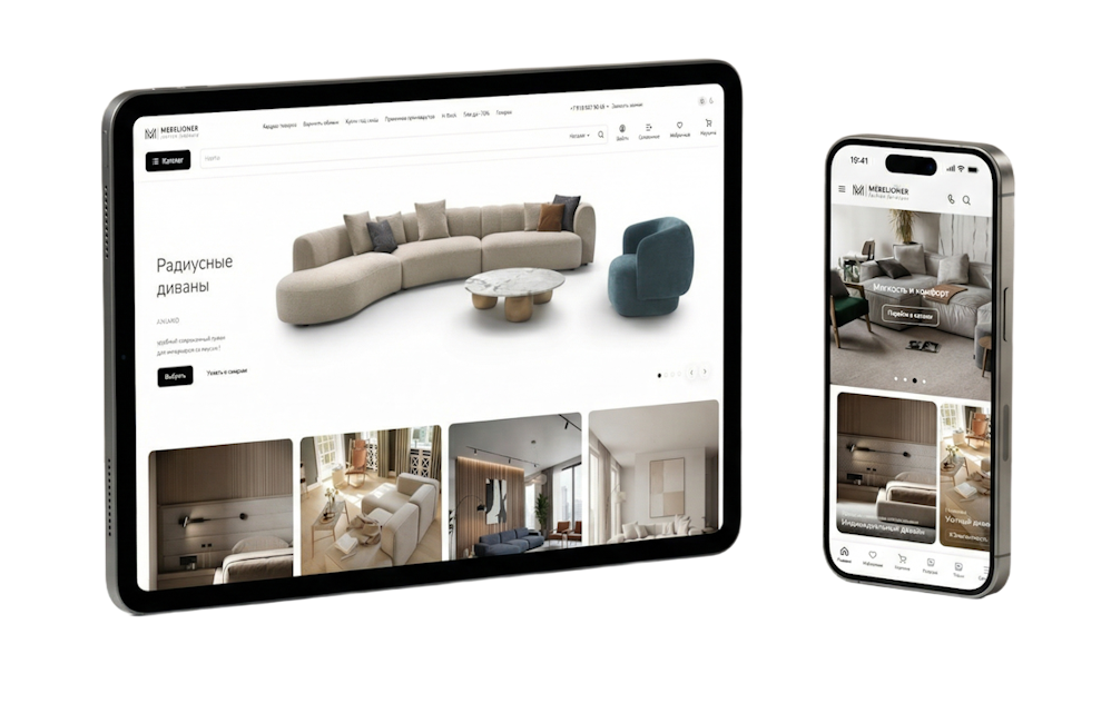 Создание интернет-магазина