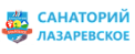 Лазаревское